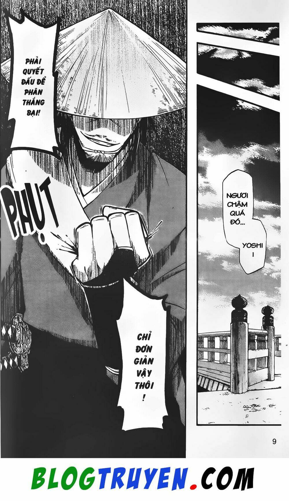 emma đến từ địa phủ chapter 14 26