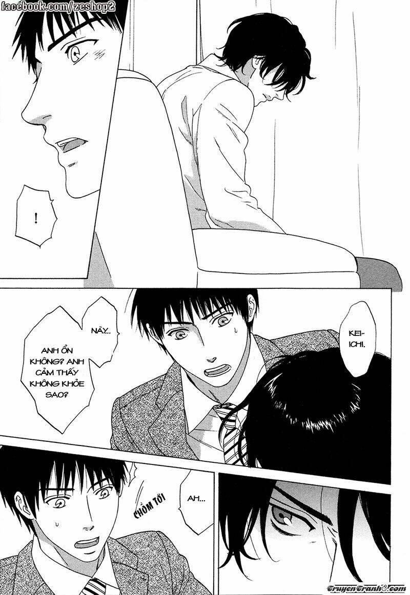 wasuremono chapter 5 23