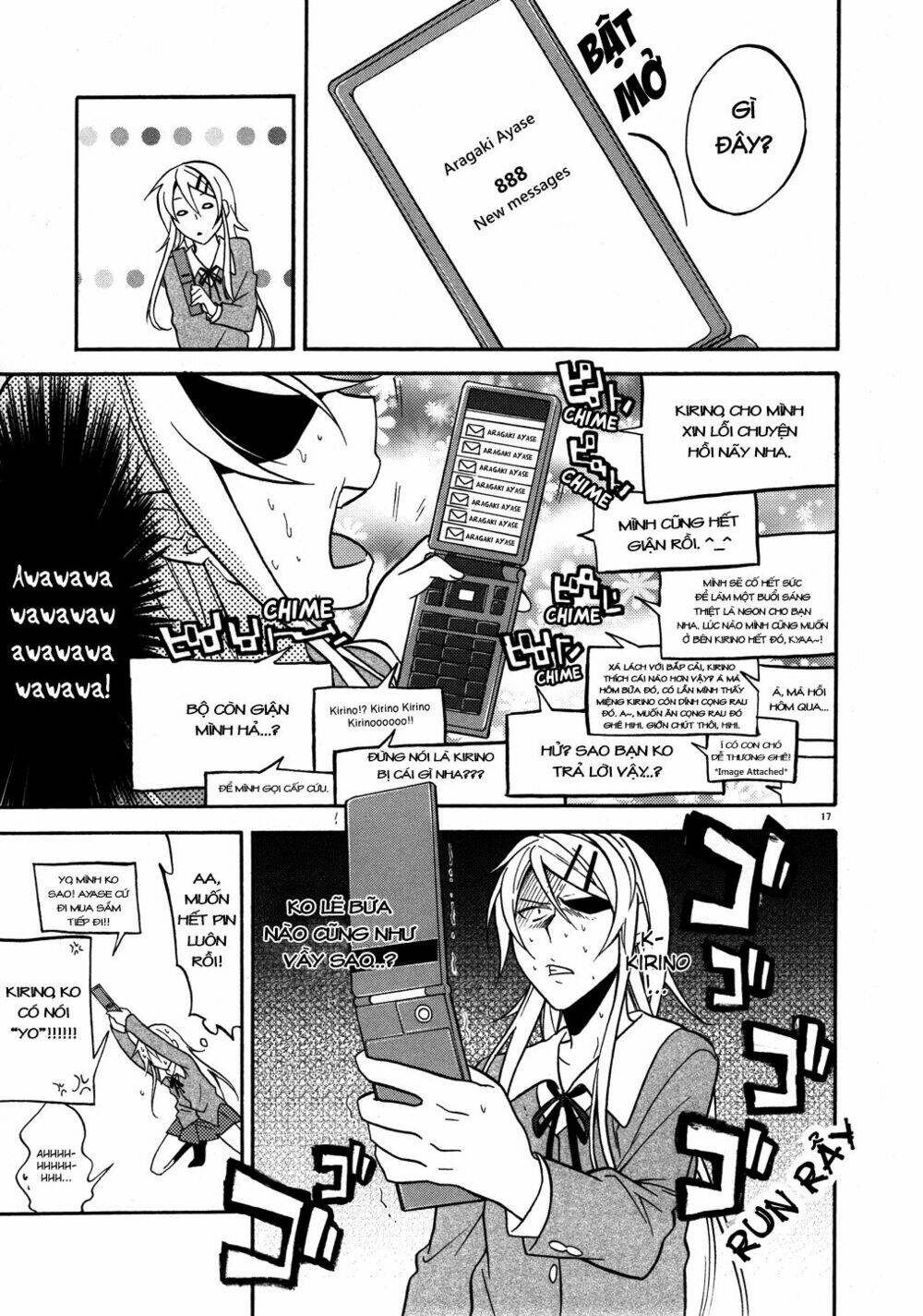 oreimo dj collection chapter 2 17