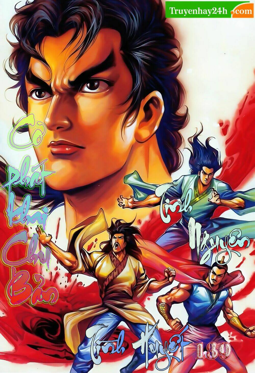 thiên tử truyền kỳ 1 - cơ phát khai chu bản chapter 139 1