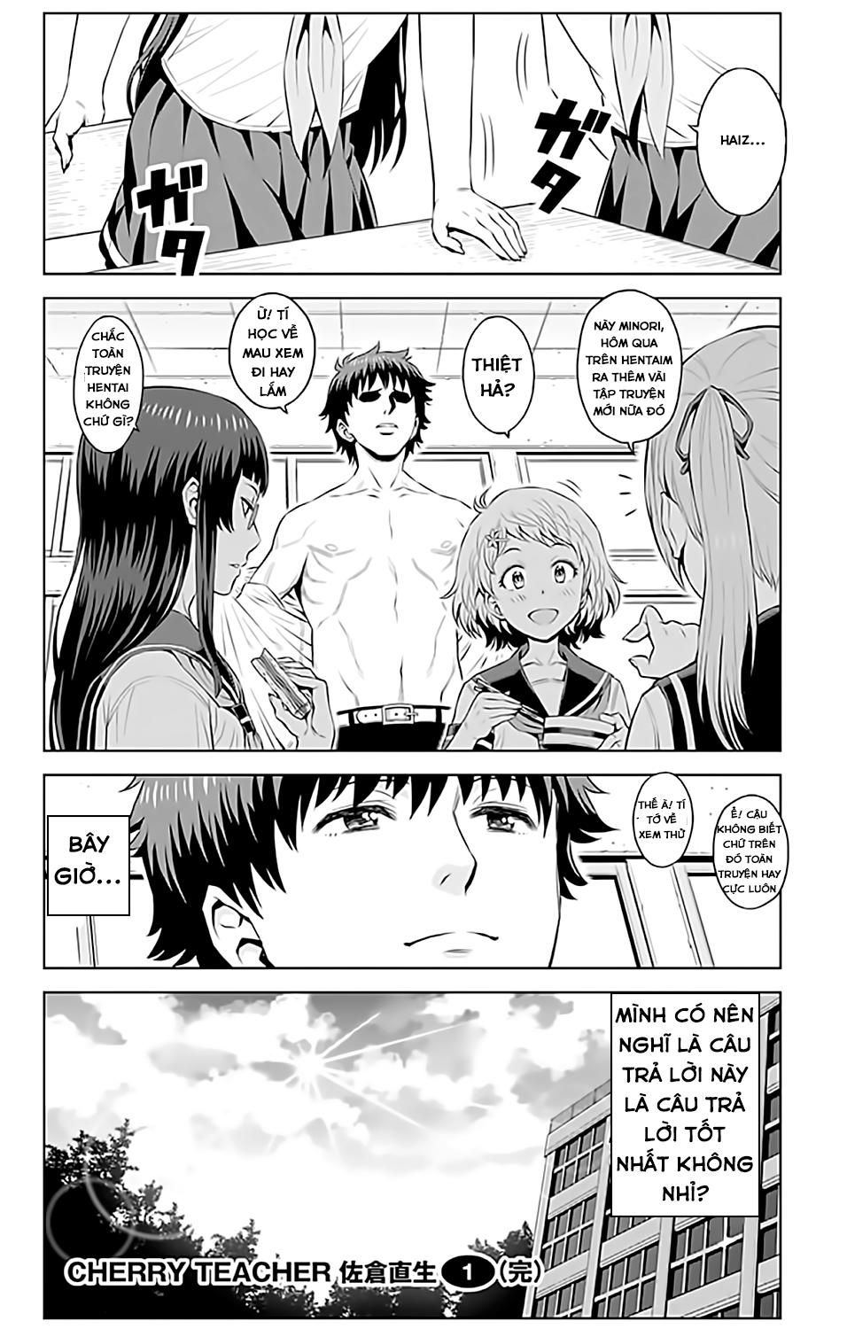 cherry teacher sakura naoki chapter 11 15