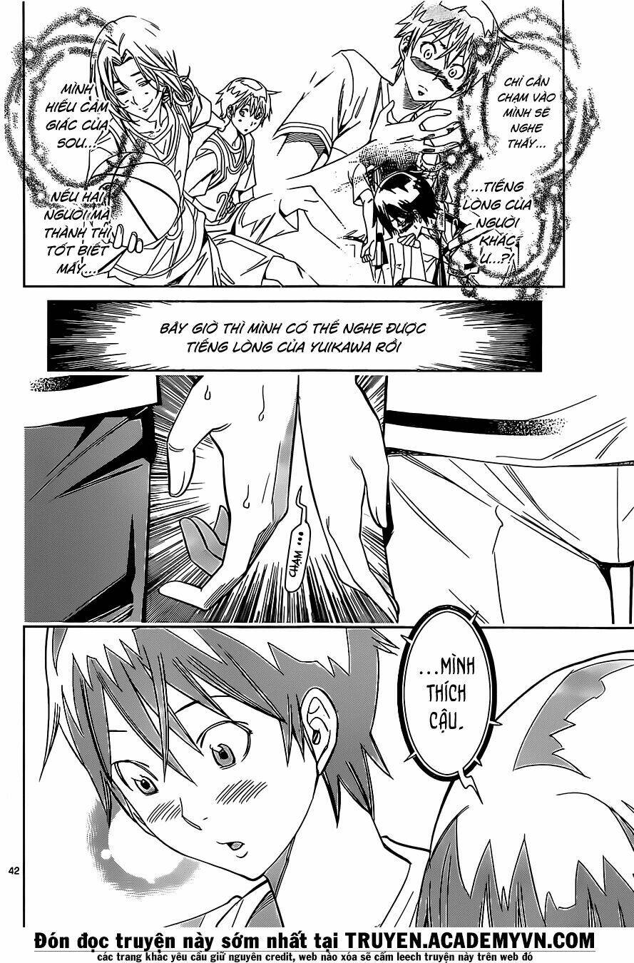 fureru to kikoeru chapter 1 45