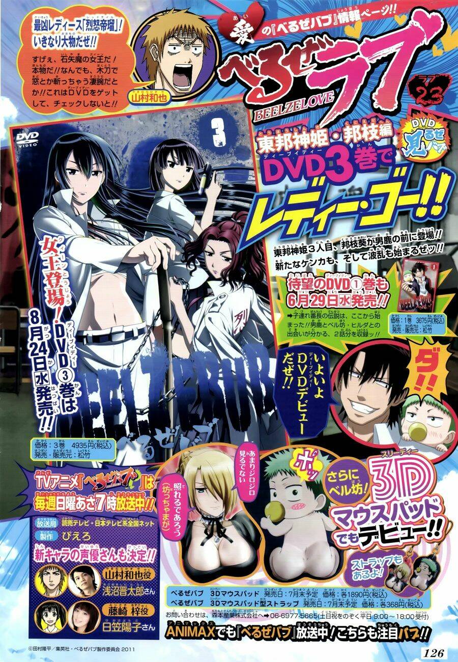 beelzebub - vua quỷ chapter 112 3