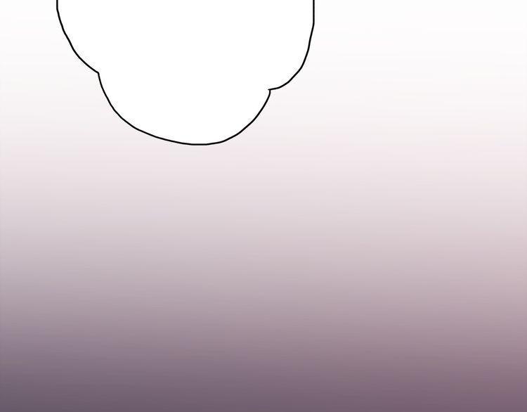 cuộc chiến tình yêu chapter 24 158