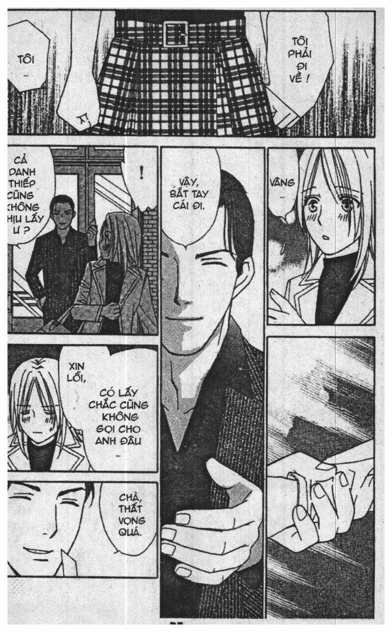 chiyou yo hana yo chapter 4 23