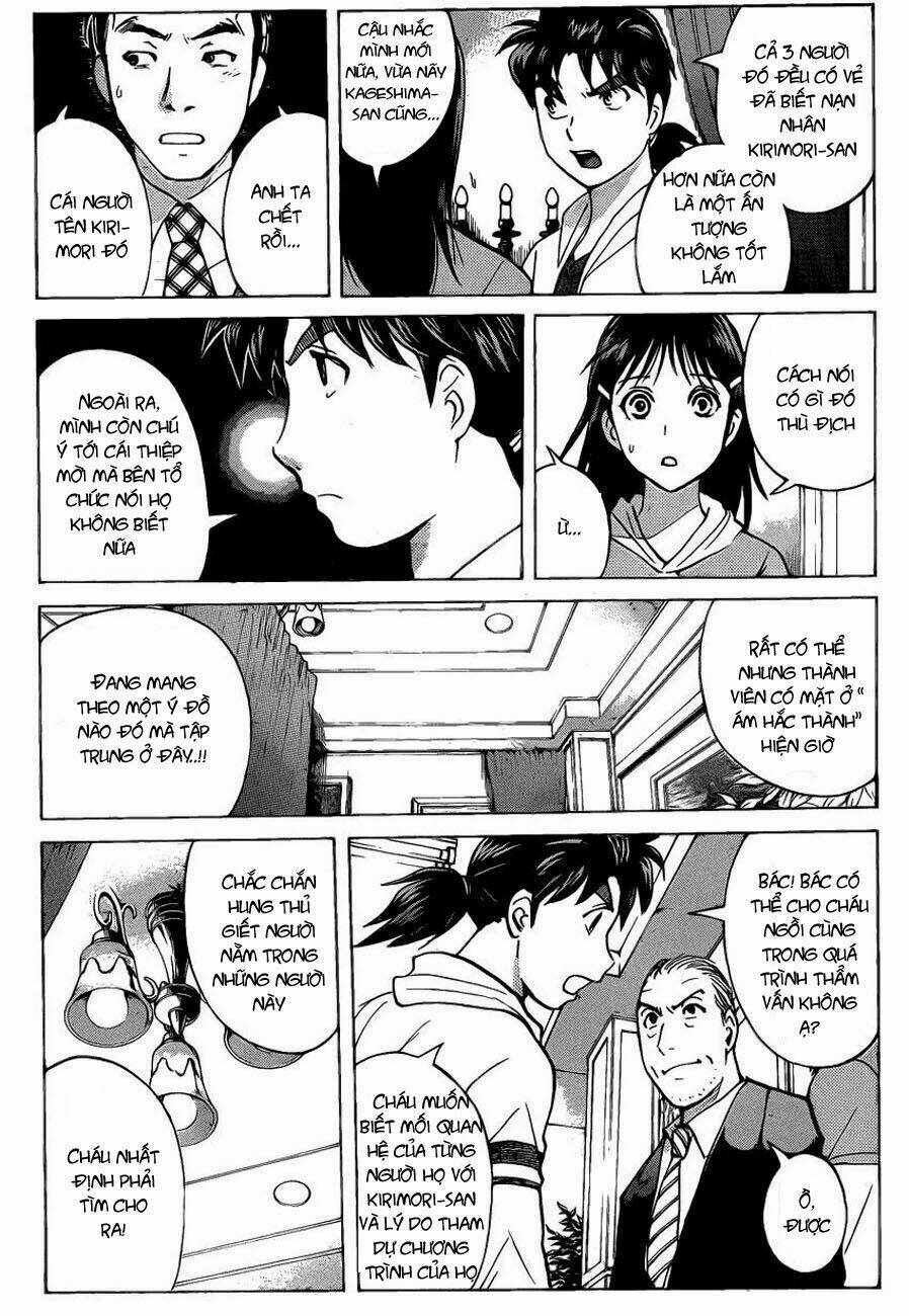 thám tử kindaichi - phần 2 chapter 128 13