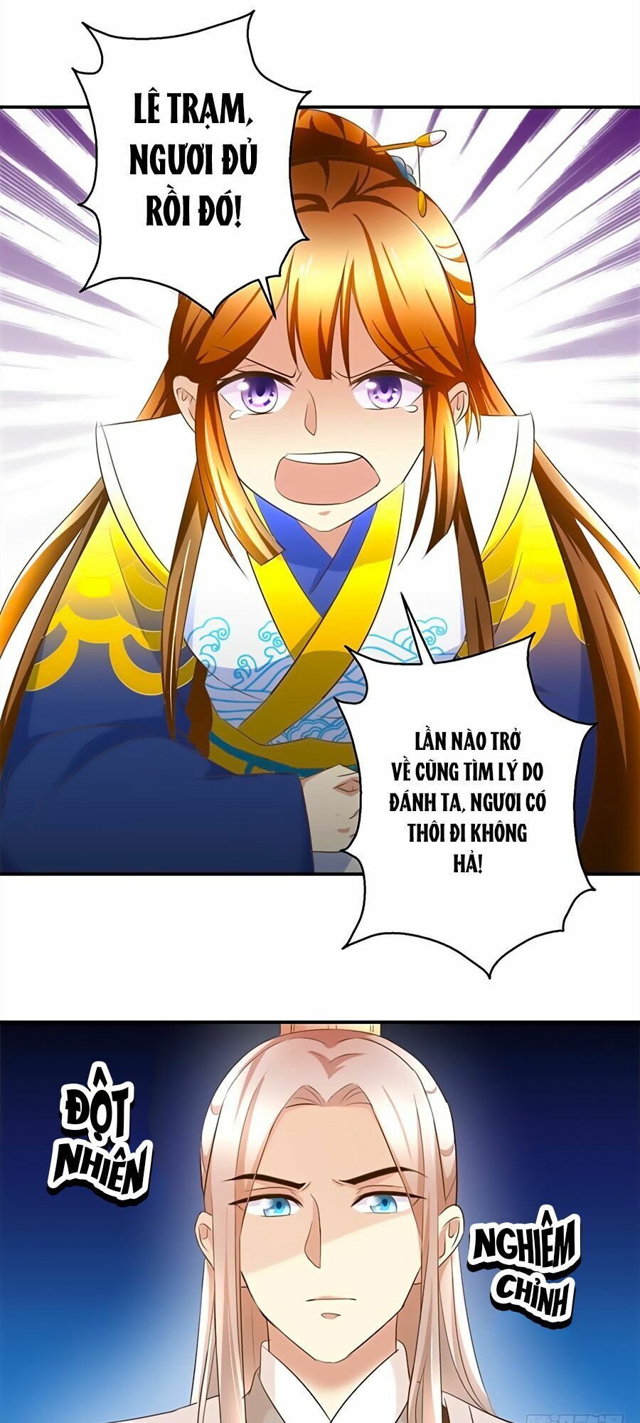 thuần phi ký chapter 21 11