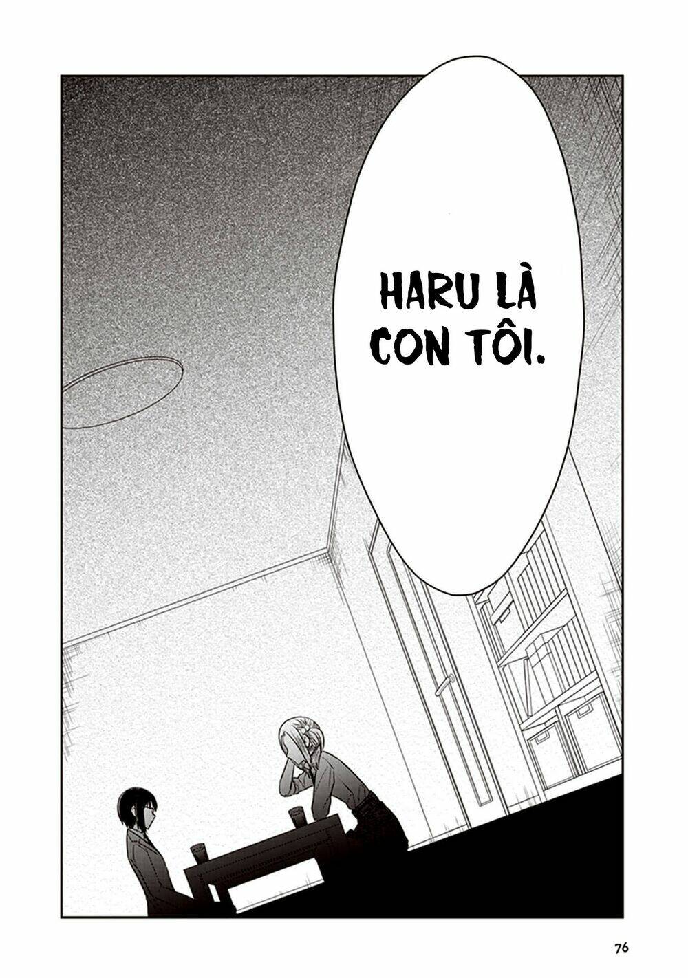 jk to sutego no akachan chapter 13 17