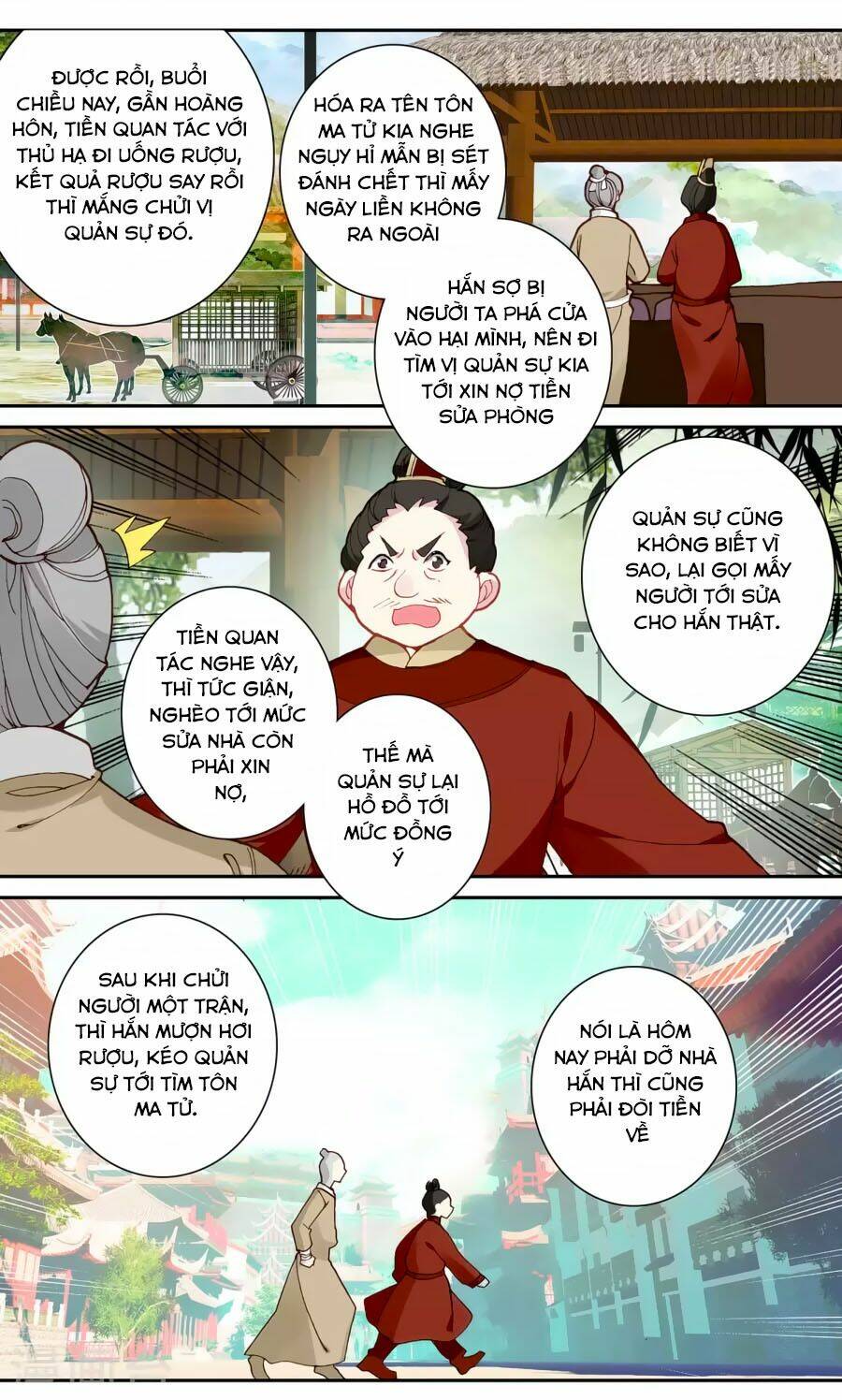 trâm trung lục chapter 56.2 8