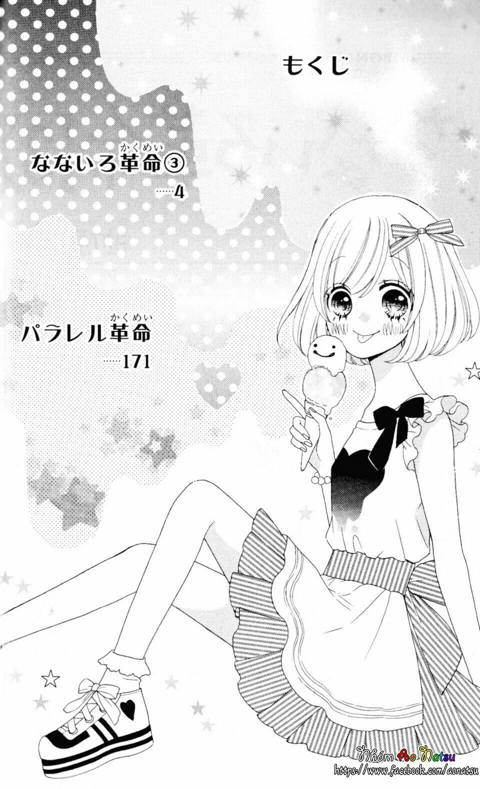 cuộc cách mạng cầu vòng chapter 9 4