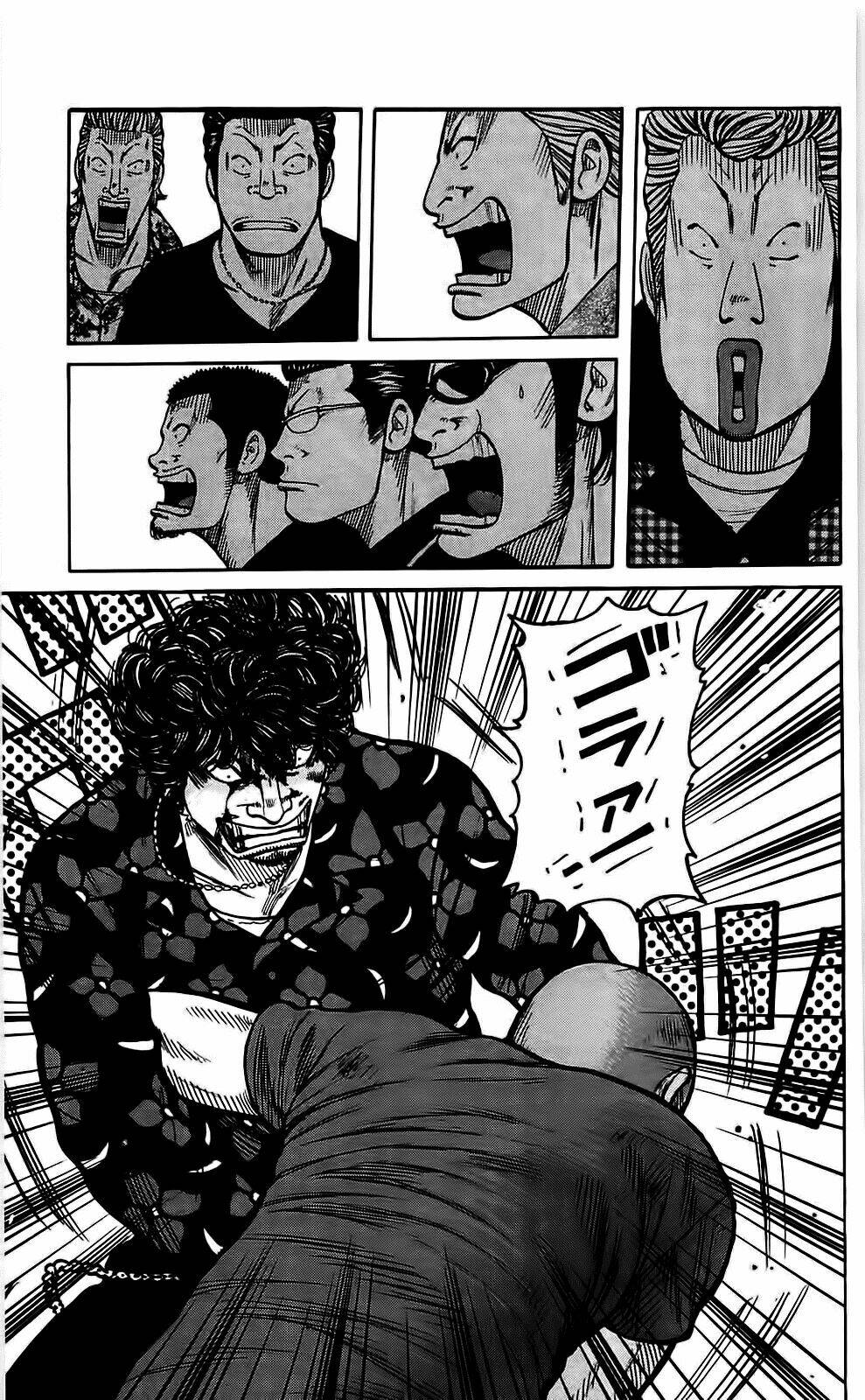 worst chapter 108 19