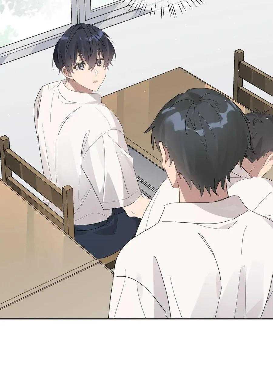 tháng năm qua chapter 38 24