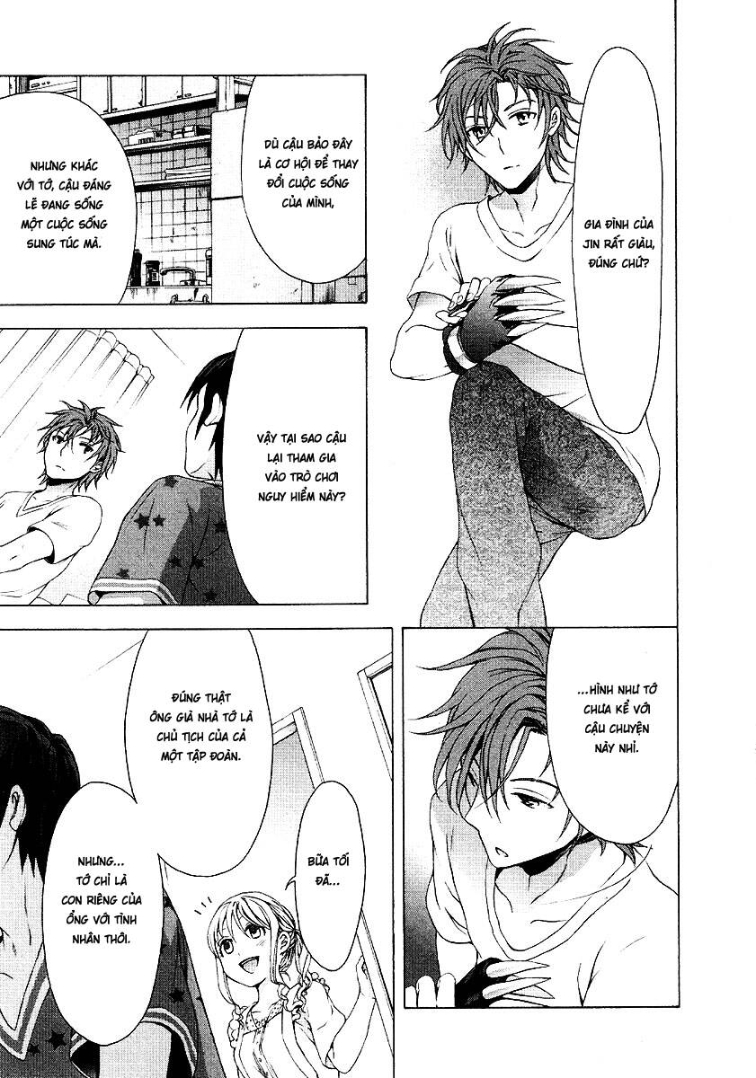 savanna game: the comic manga chapter 6 8