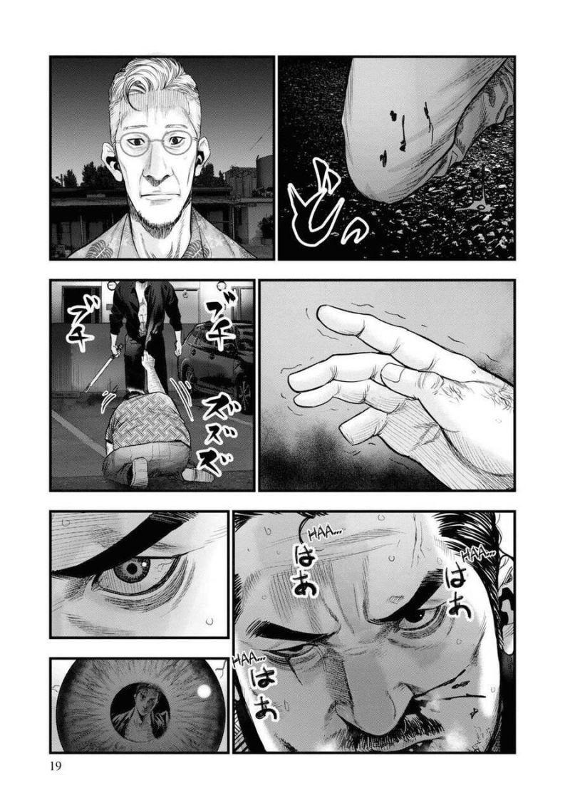 những con chó địa ngục chapter 1 16