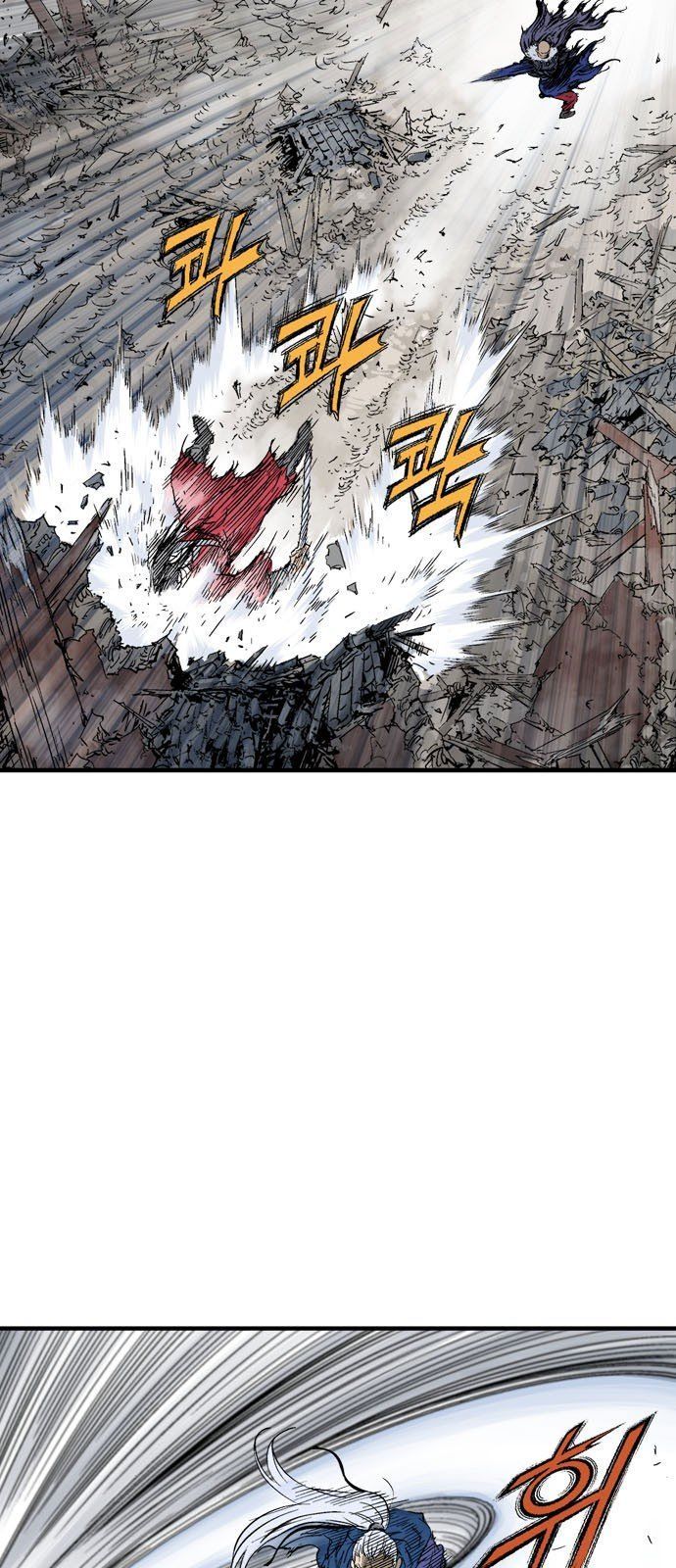 cao thủ 2 chapter 95 26