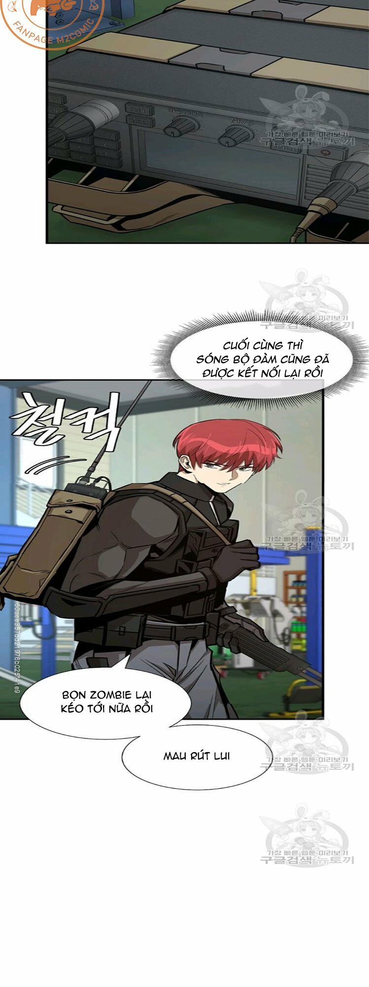 return survival chapter 76 27