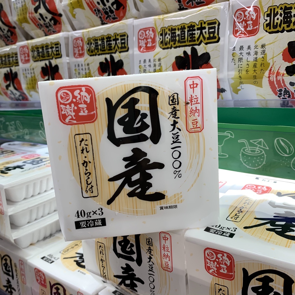 [CHỈ GIAO MIỀN BẮC] Natto Đậu nành lên men Nhật Bản 120g, 135g (1 set gồm 3 hộp)