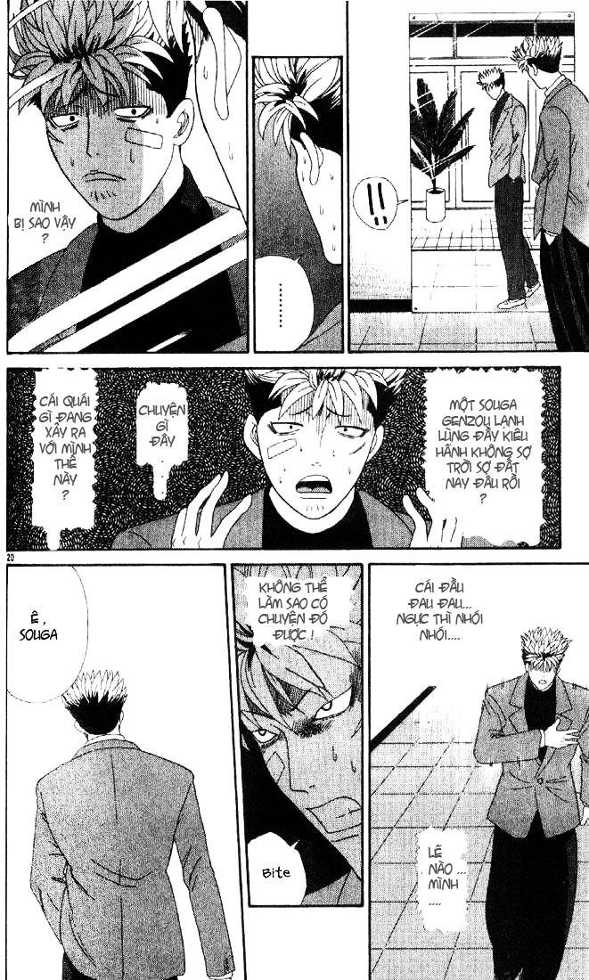 tenshi na konamaiki chapter 3 19