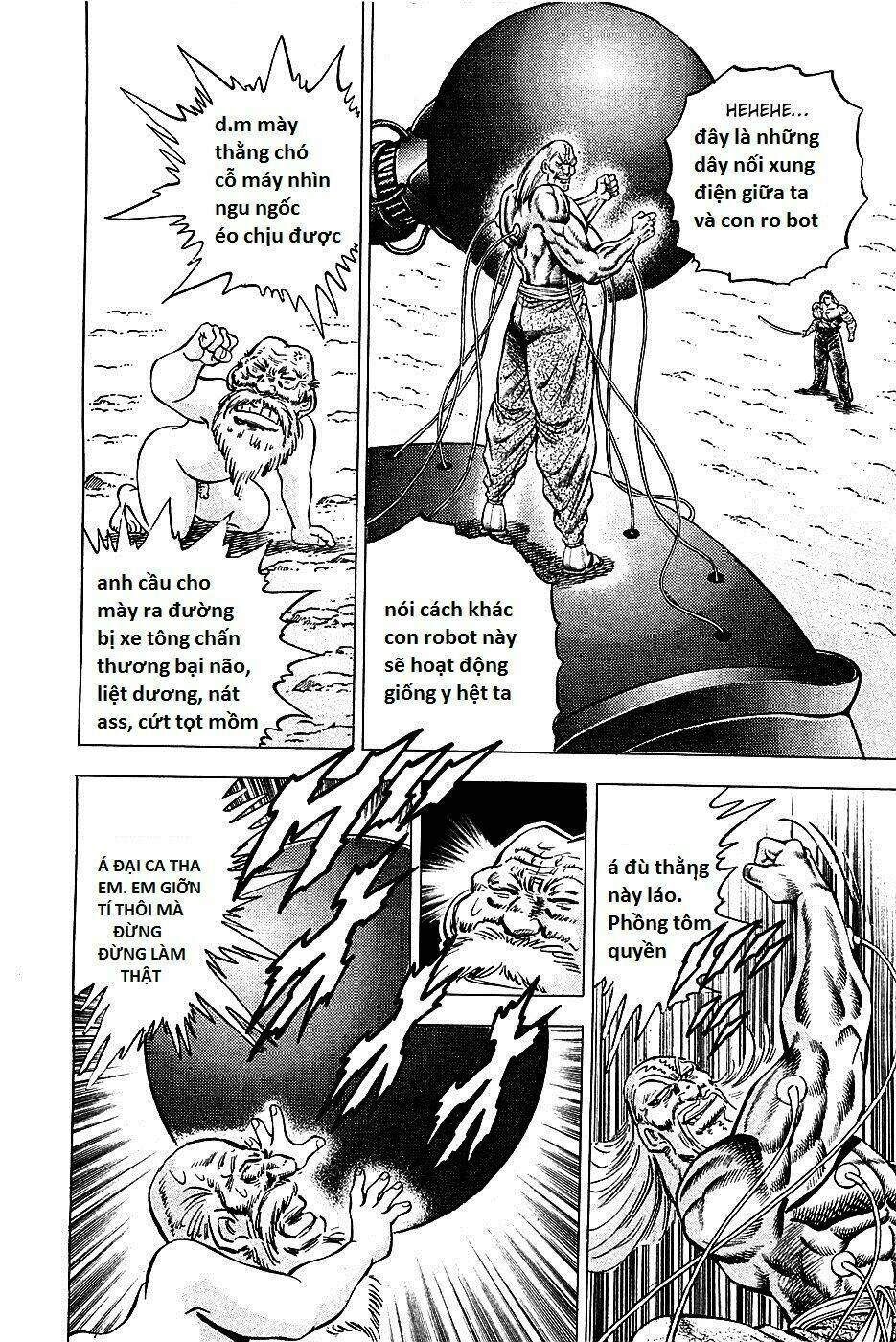 akakatsuki!! otokojuku - seinen yo, taishi wo idake chapter 85 10