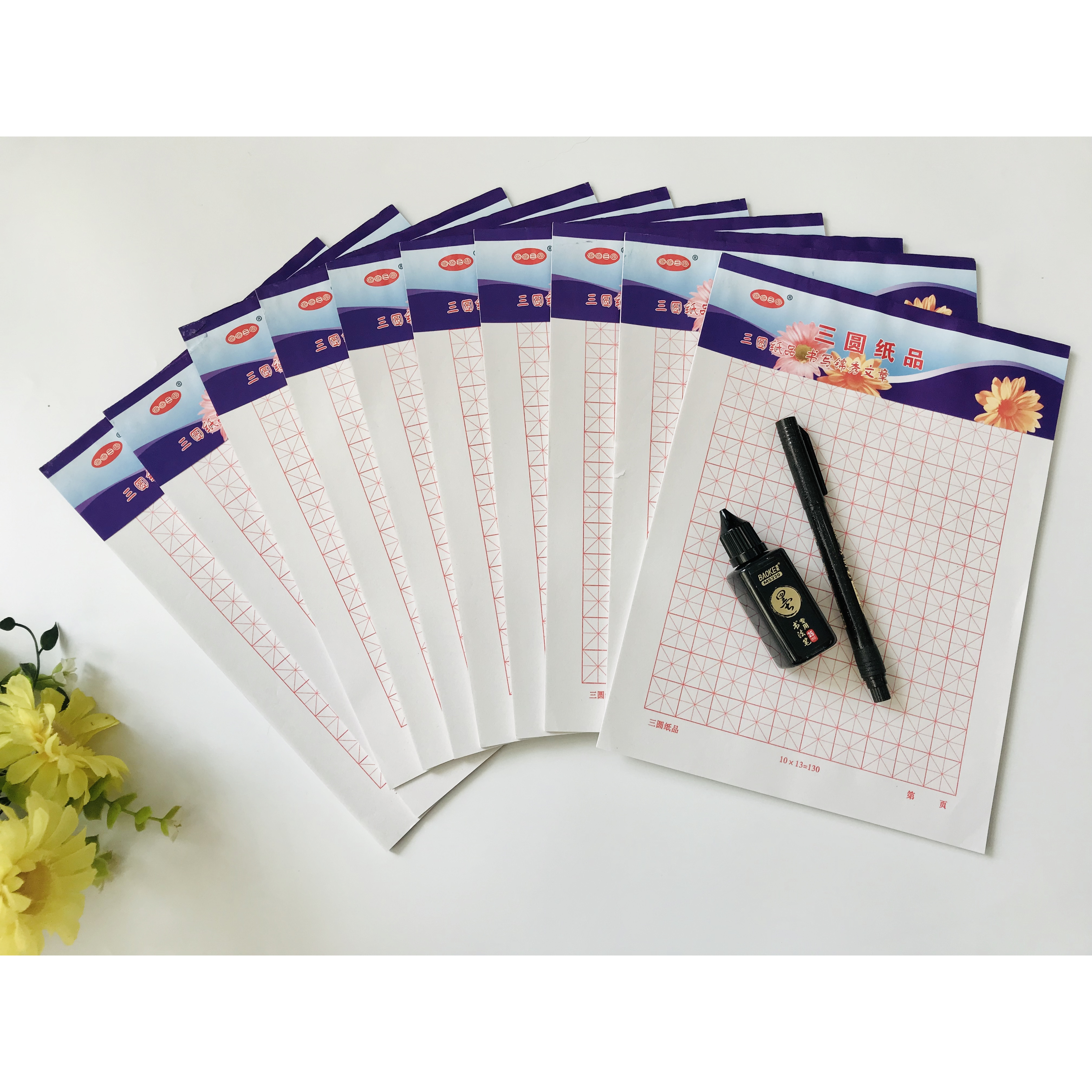 Combo 10 quyển vở luyện viết chữ Hán, chữ Trung Quốc - kèm bút + mực
