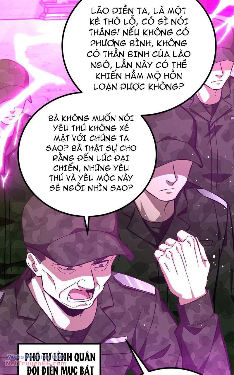 toàn cầu cao khảo chapter 251 27