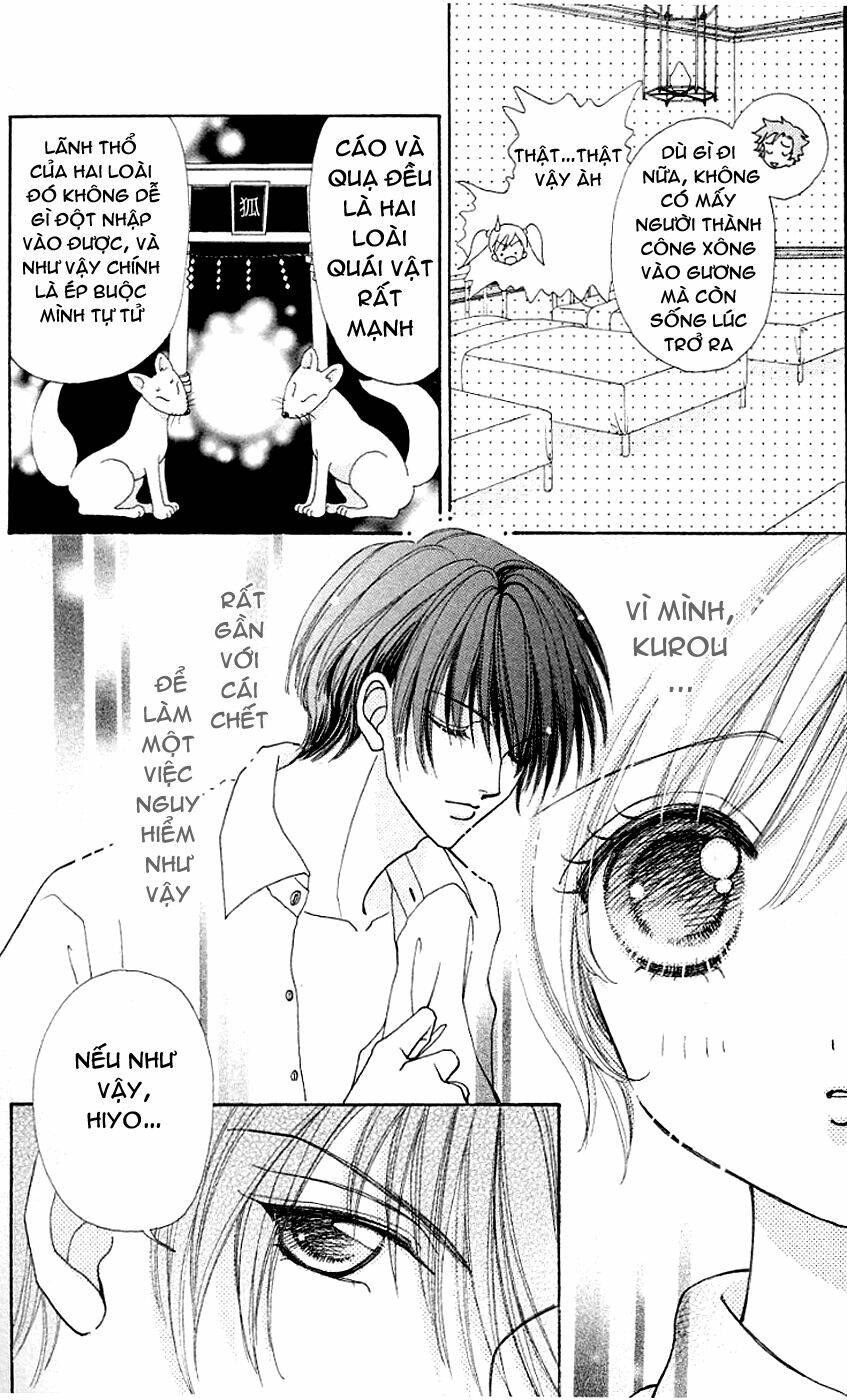 love monster chapter 24 3