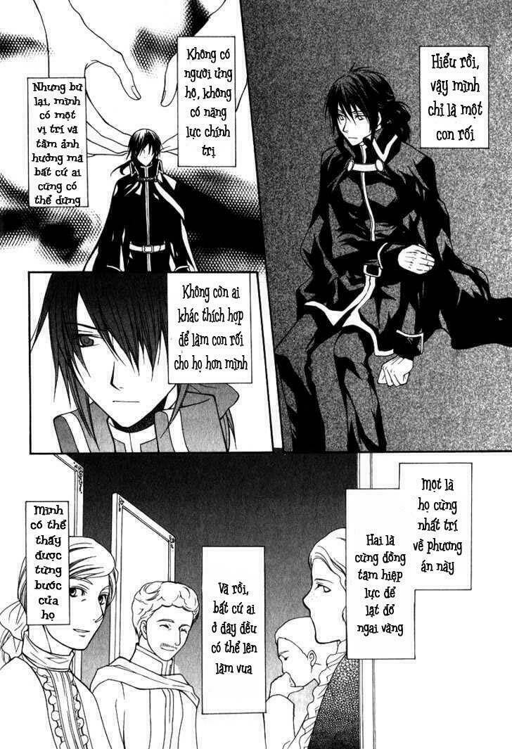 adarushan no hanayome chapter 6 33