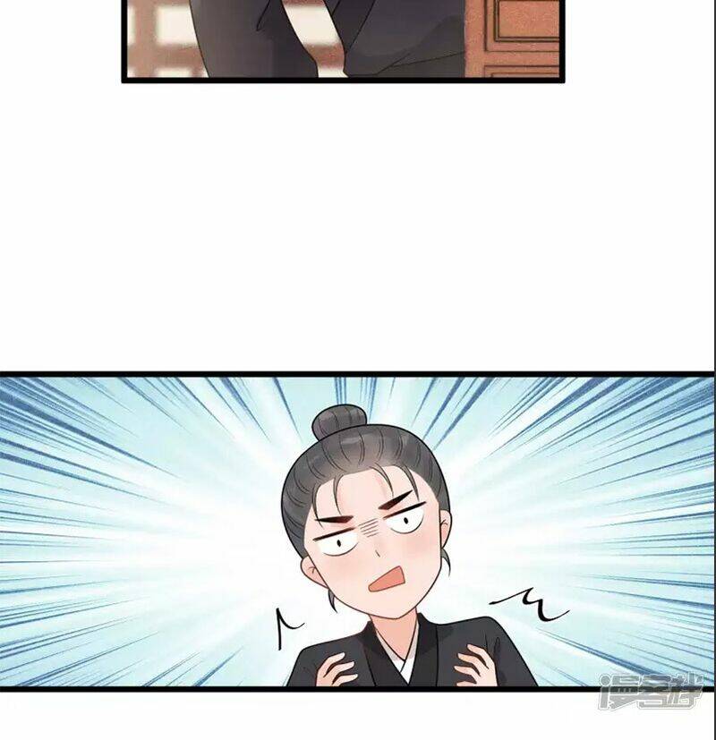 tư thế chính xác cùng bệ hạ yêu đương chapter 38.1 7