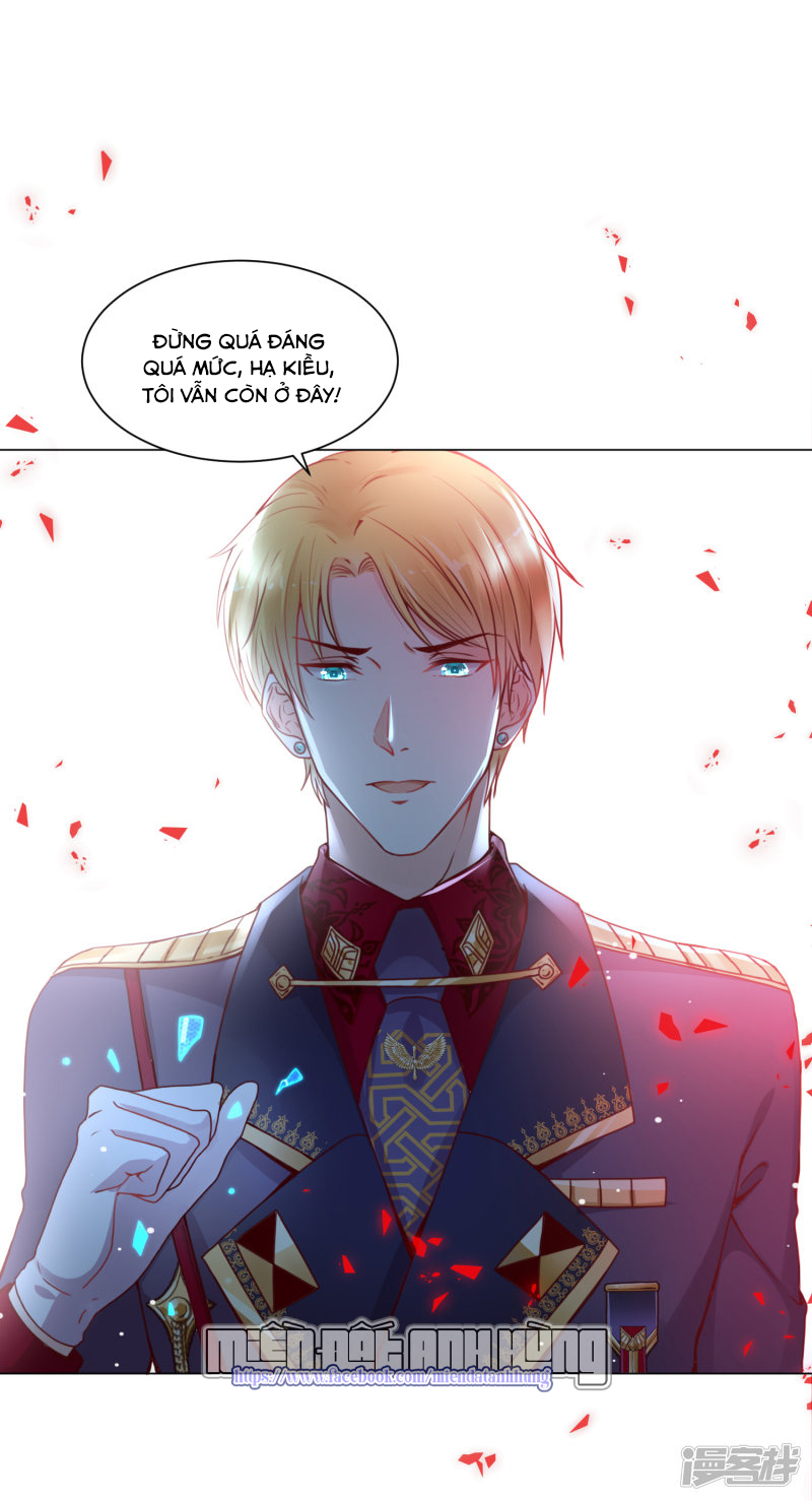 đế quốc tinh tế đệ nhất sủng hôn. chapter 25 6