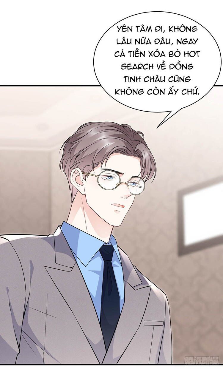 đại tiểu thư có ý đồ gì xấu đâu chapter 45.5 25