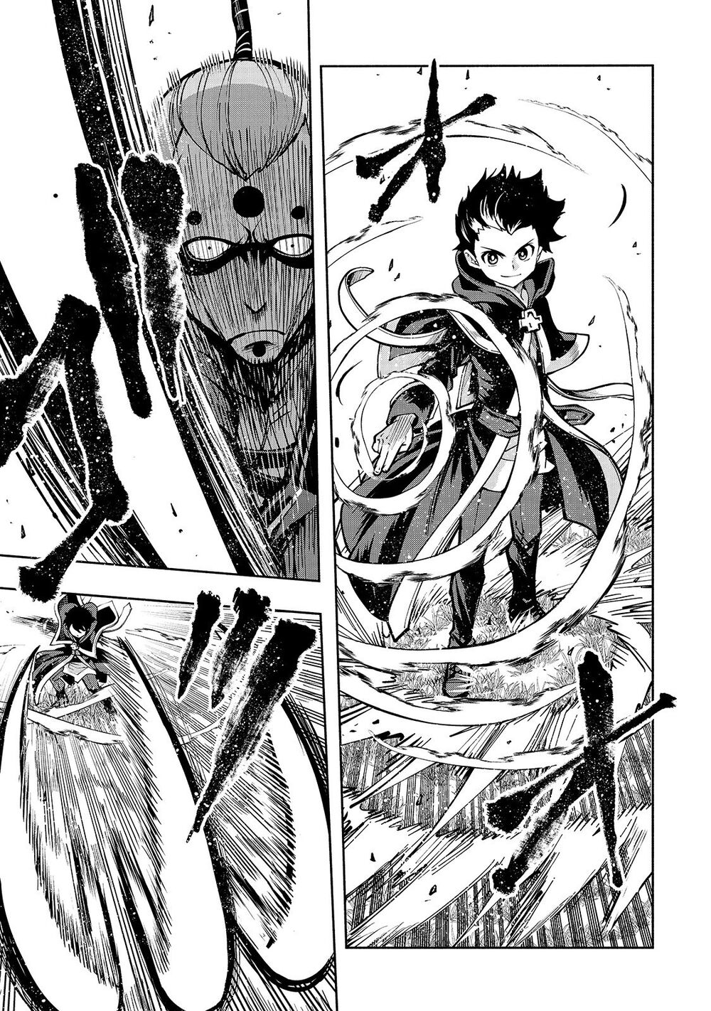 kongou banchou chapter 3 7