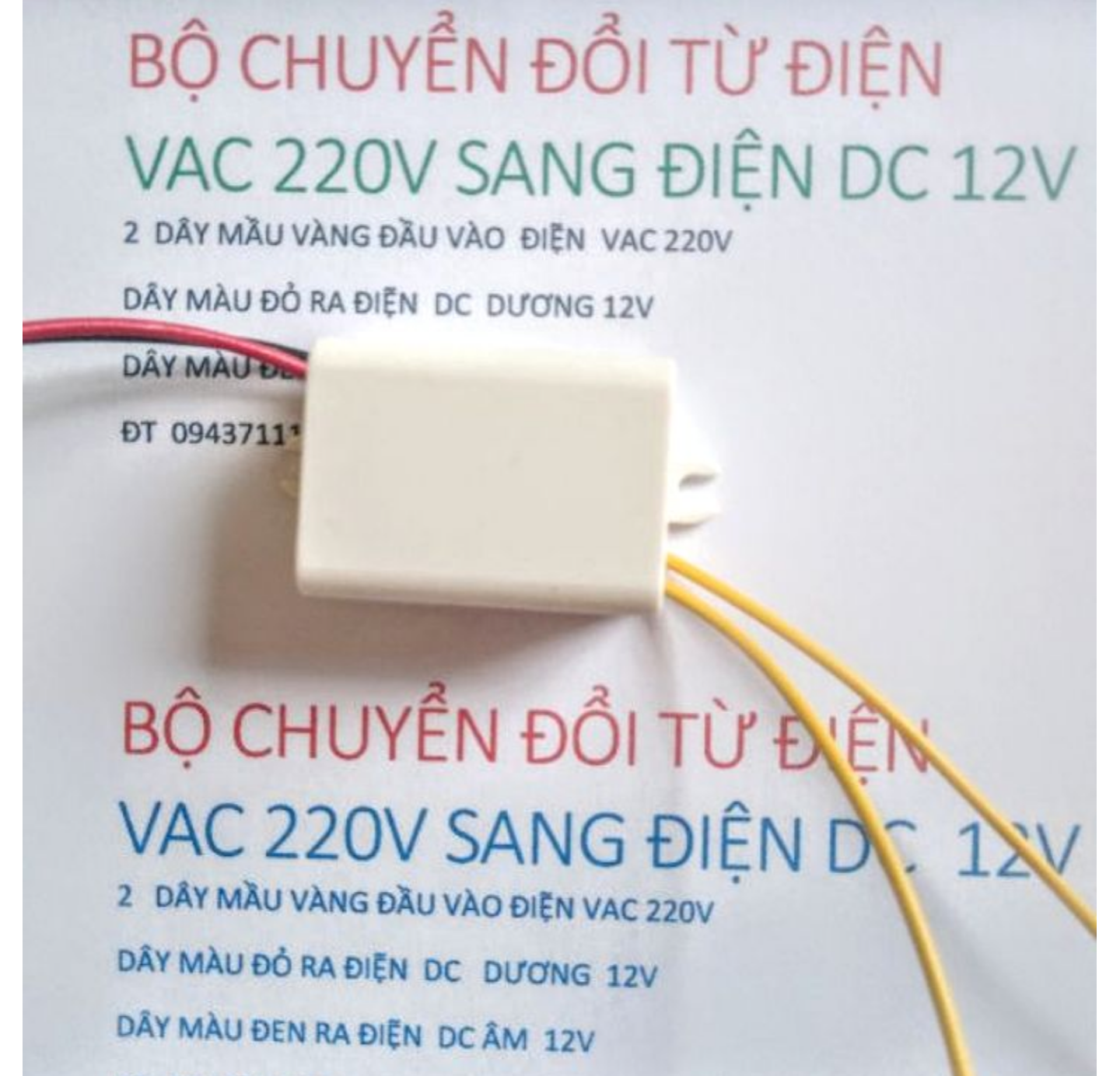 BỘ NGUỒN CHUYỂN ĐỔI TỪ ĐIỆN VAC 220V SANG ĐIỆN DC12V LOẠI TỐT CHUẨN