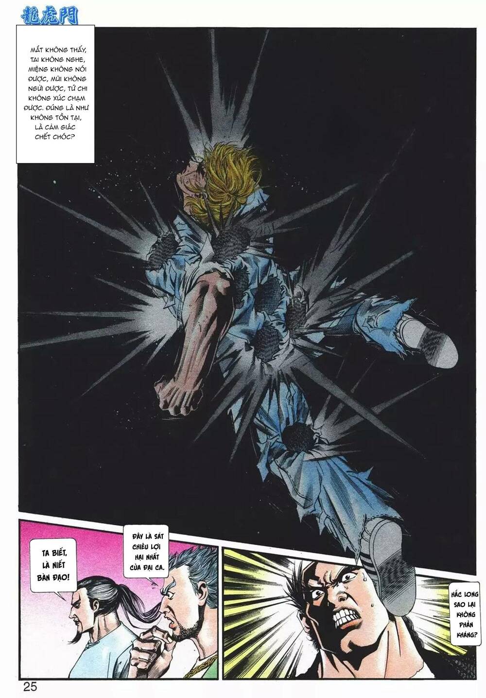 cựu tác long hổ môn chapter 1078 25