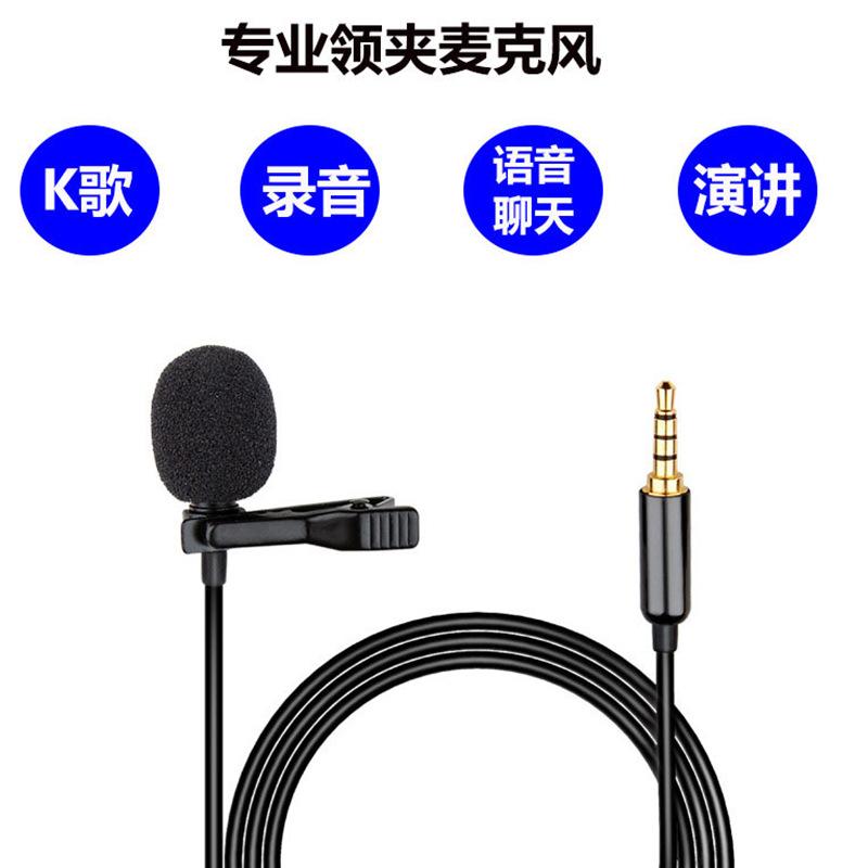 Ưu đãi đặc biệt micrô máy tính Lớp học trực tuyến dành cho máy tính để bàn hai trong một máy tính xách tay trò chơi chuyên dụng phát sóng trực tiếp với tai nghe video micrô điện thoại di động