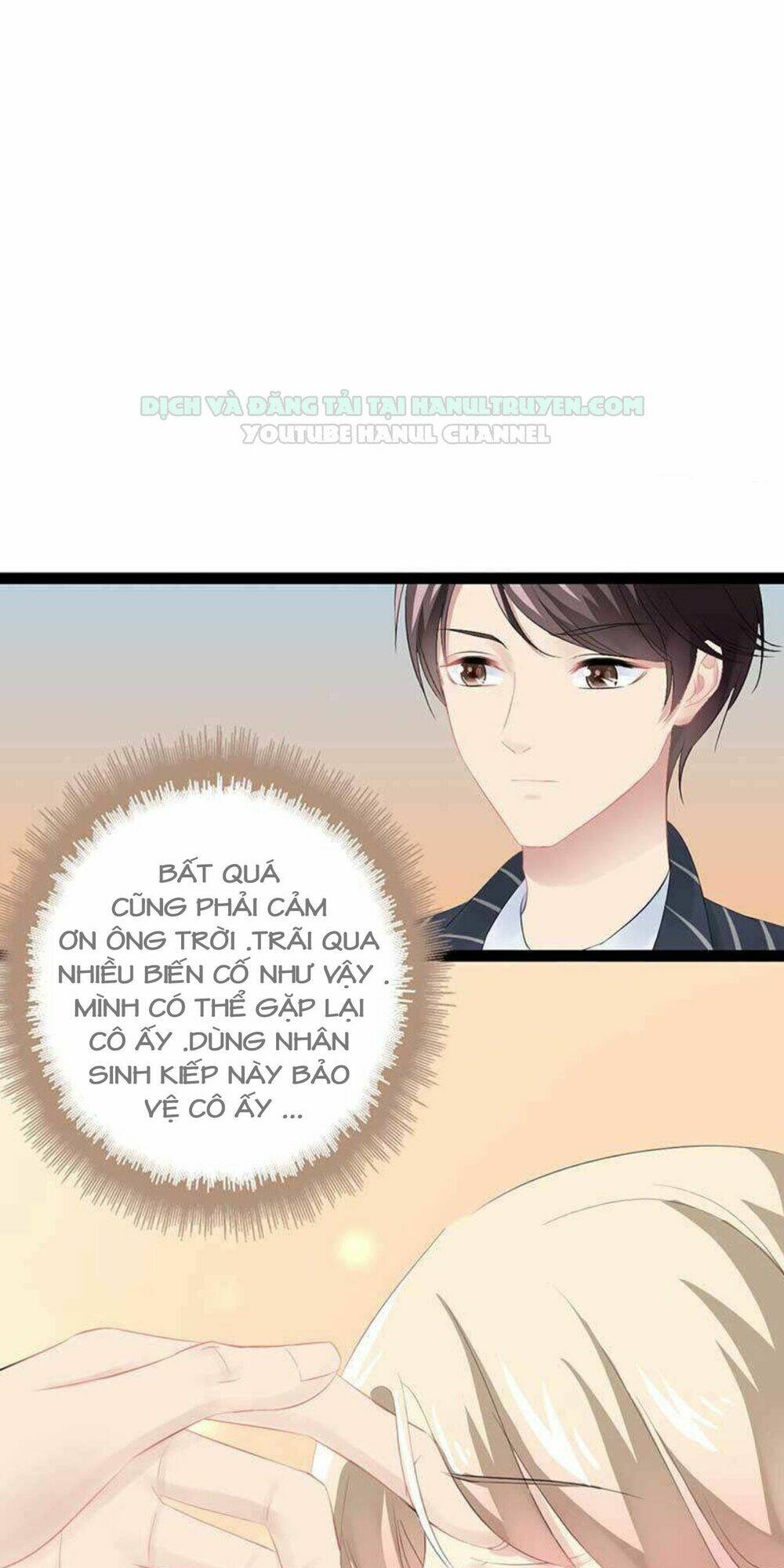 thần bí đế thiếu điềm sủng thê chapter 67 13