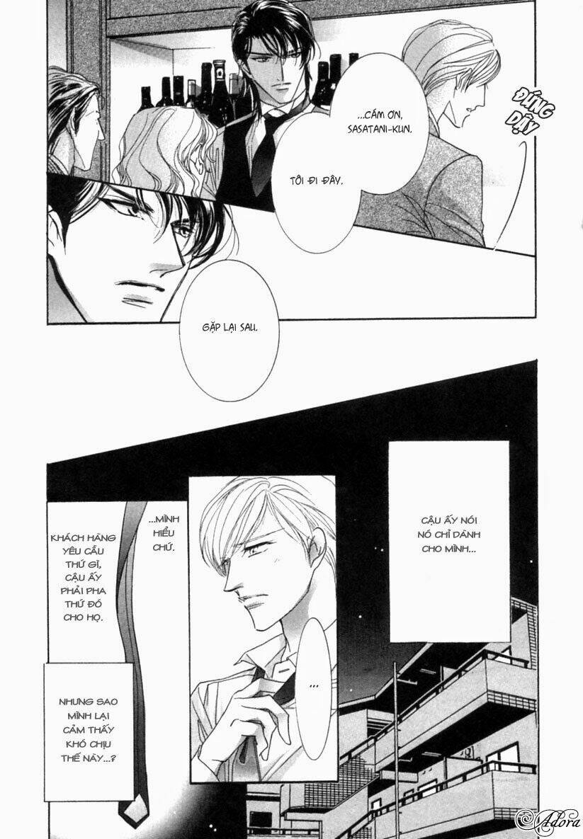 renai sousa chapter 2.3 25