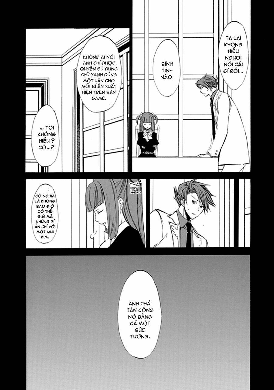 umineko no naku koro ni episode 4: alliance of the golden witch chapter 10 49