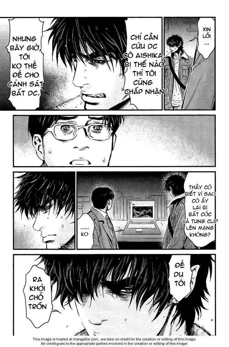 wolf guy - wolfen crest chapter 75 12