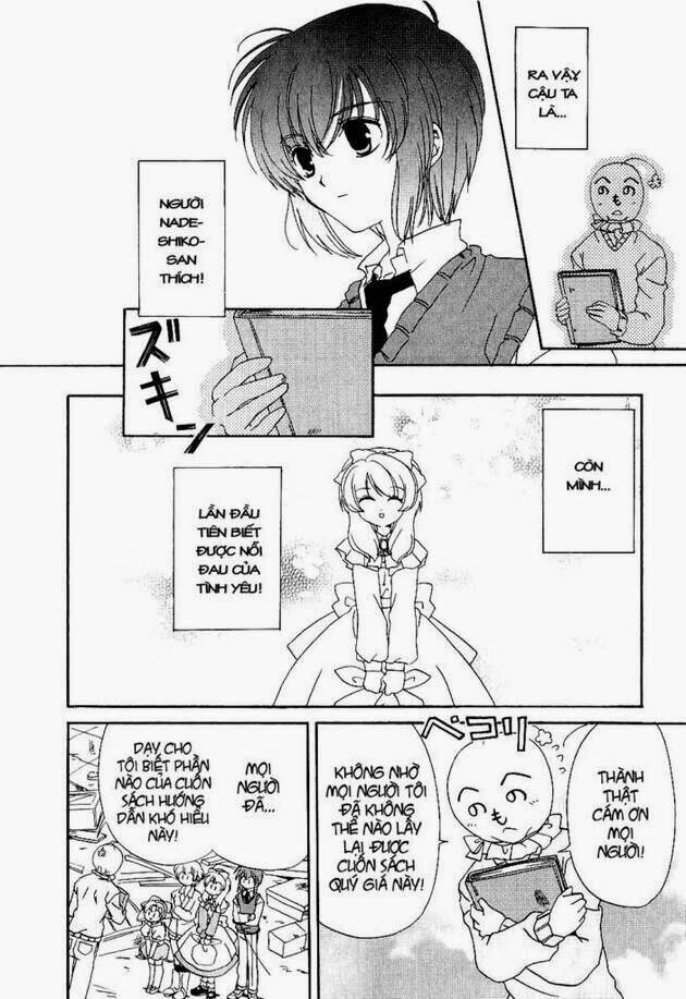 inukami chapter 23 32