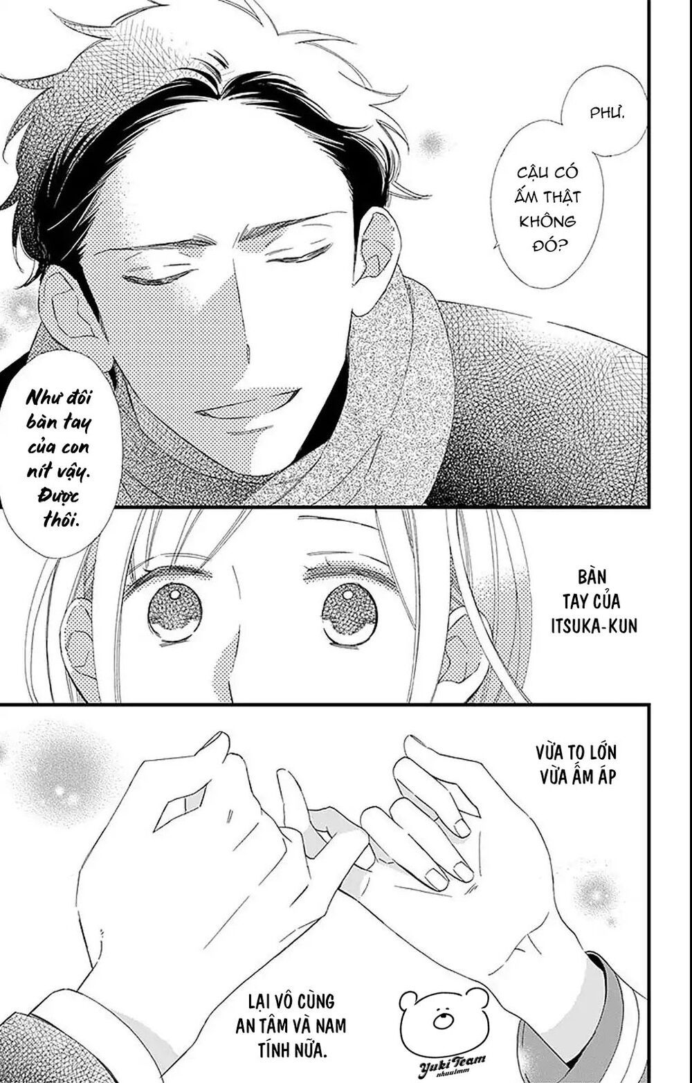 itsuka no seishun chapter 1.2 39