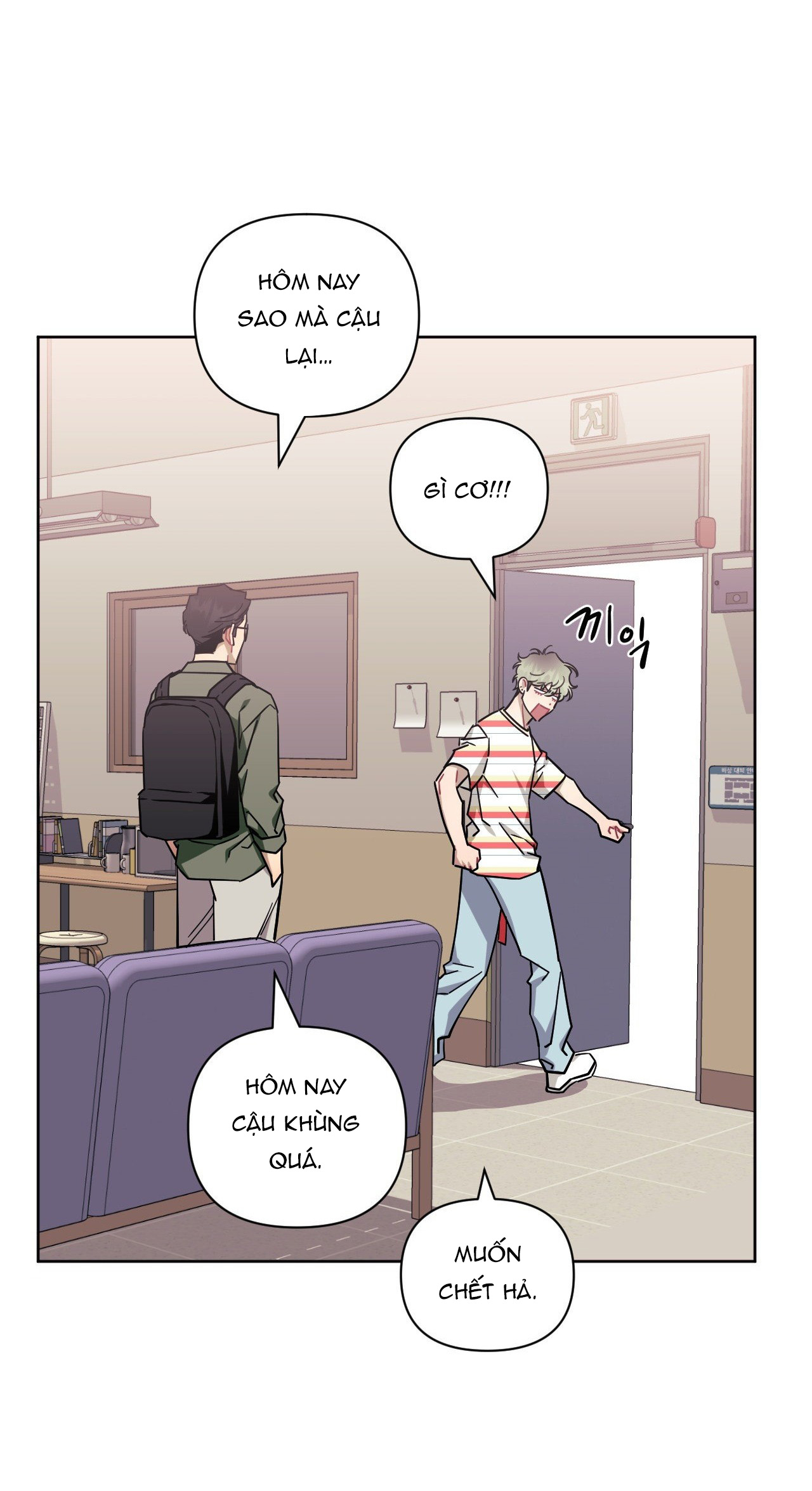 hơn cả bạn bè chapter 74.2 33