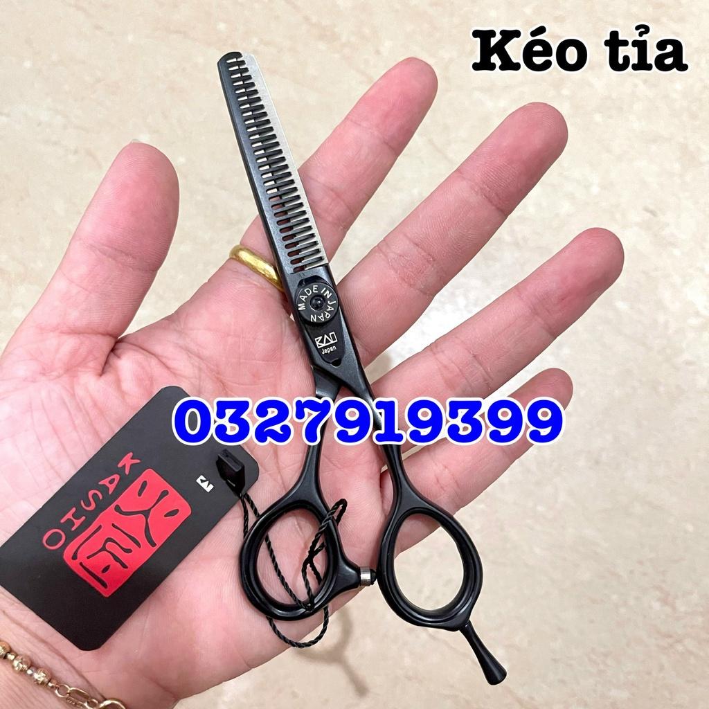 Kéo cắt tỉa tóc Nhật cao cấp KAI 5.5 in