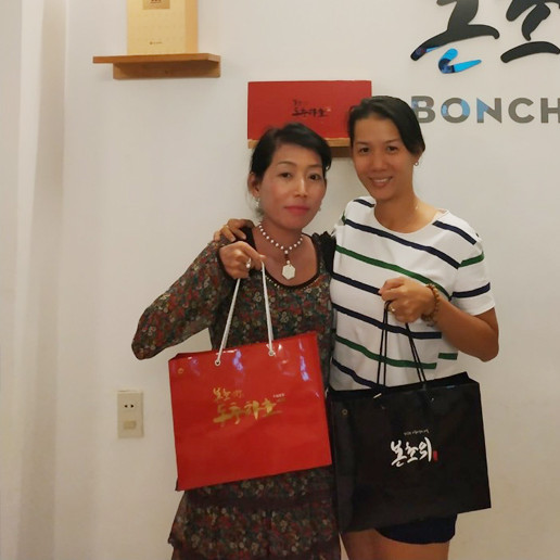 Đông Trùng Hạ Thảo Lên Men Bonchowi Hàn Quốc Màu Đỏ Chiết Xuất 33.5%