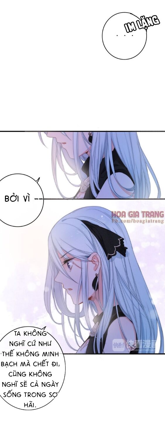 dữ tử thành thuyết chapter 2 16