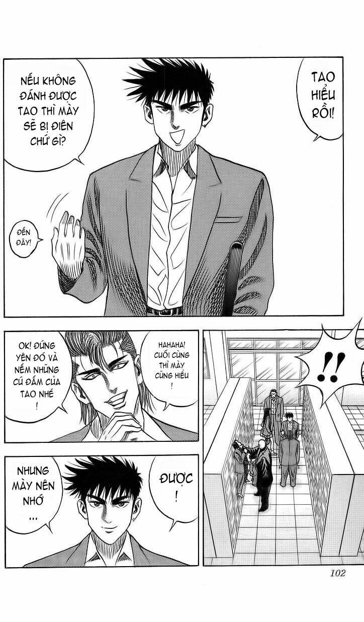 hareluya chapter 21 17