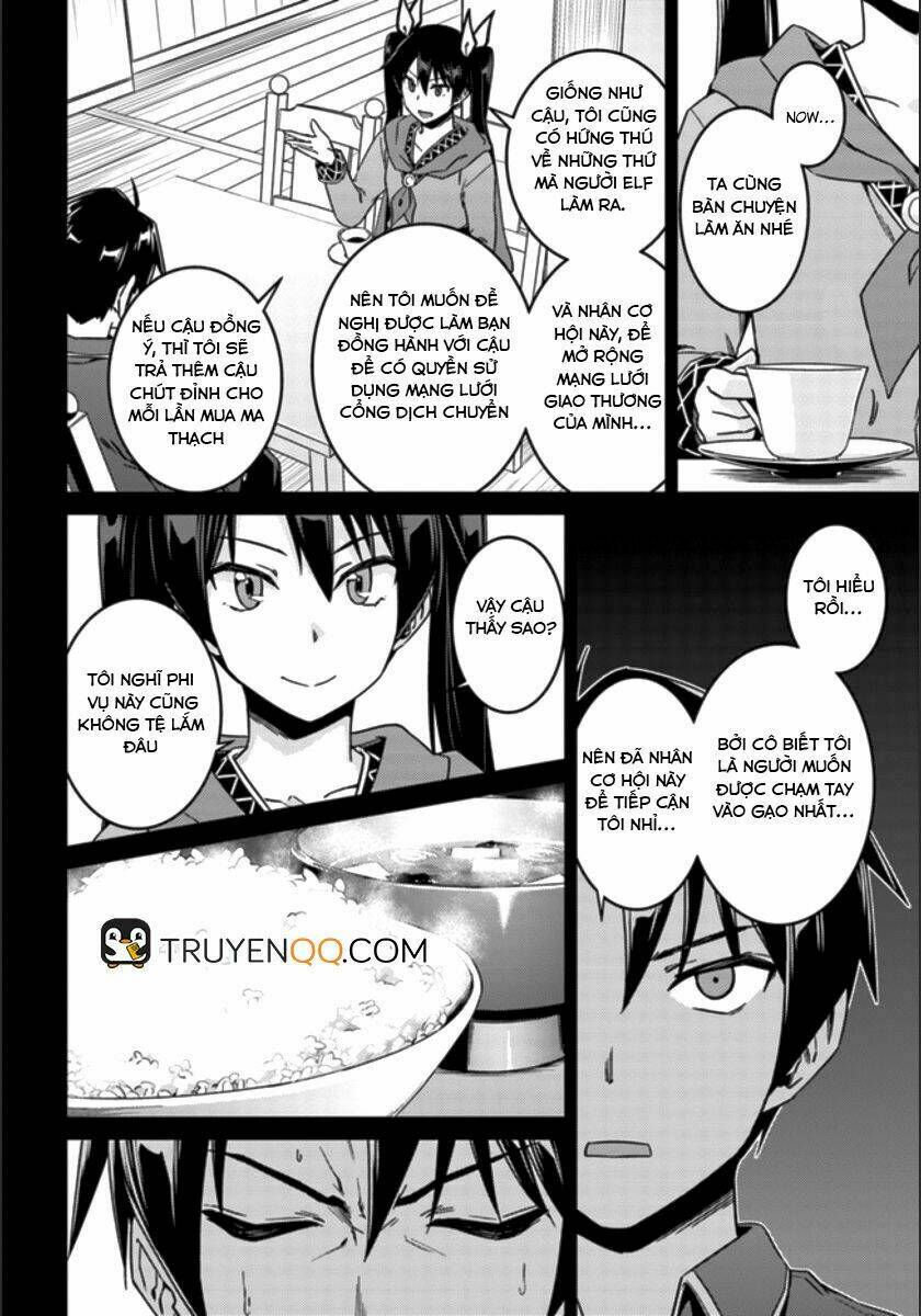 nidome no jinsei wo isekai de chapter 20 13