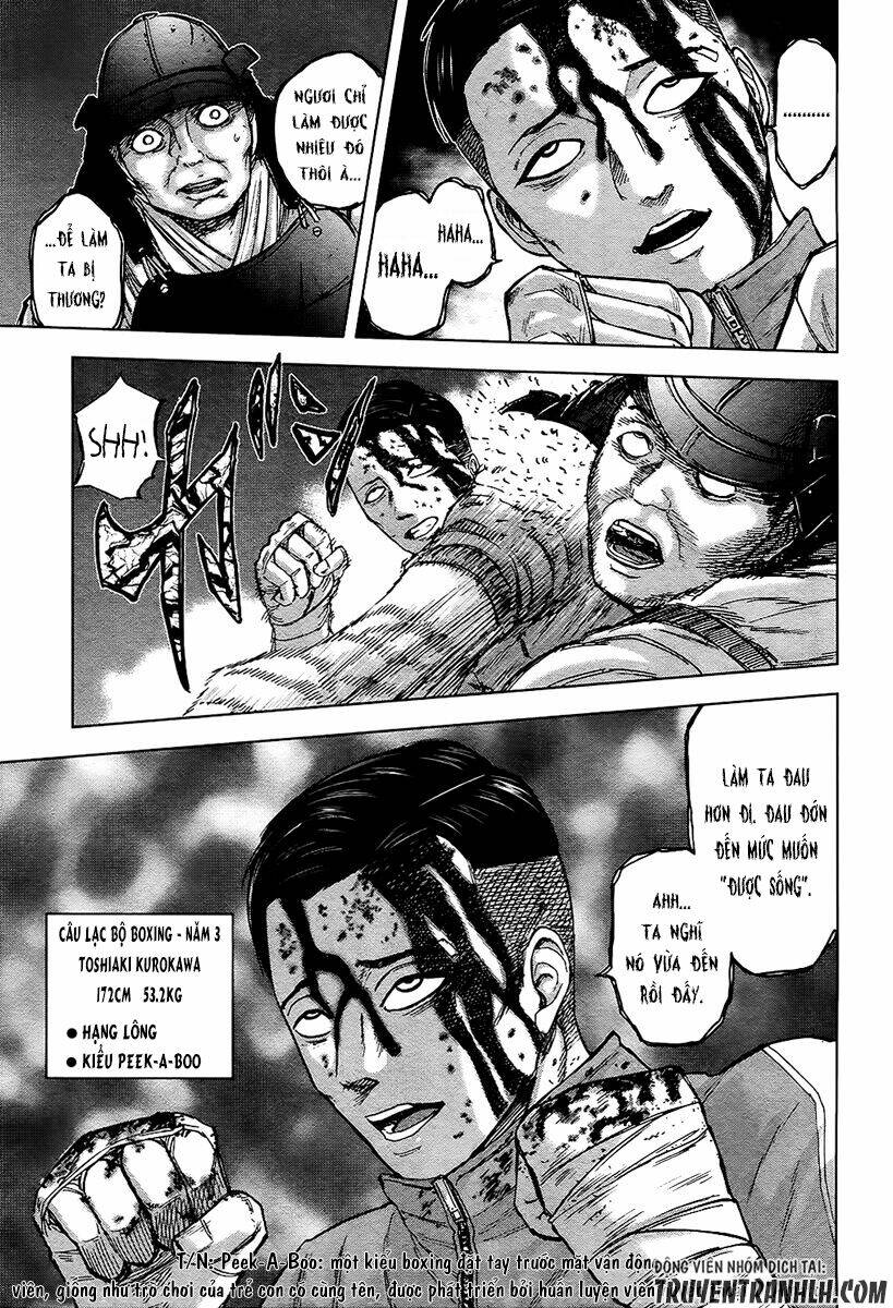 gunjou senki chapter 16 11