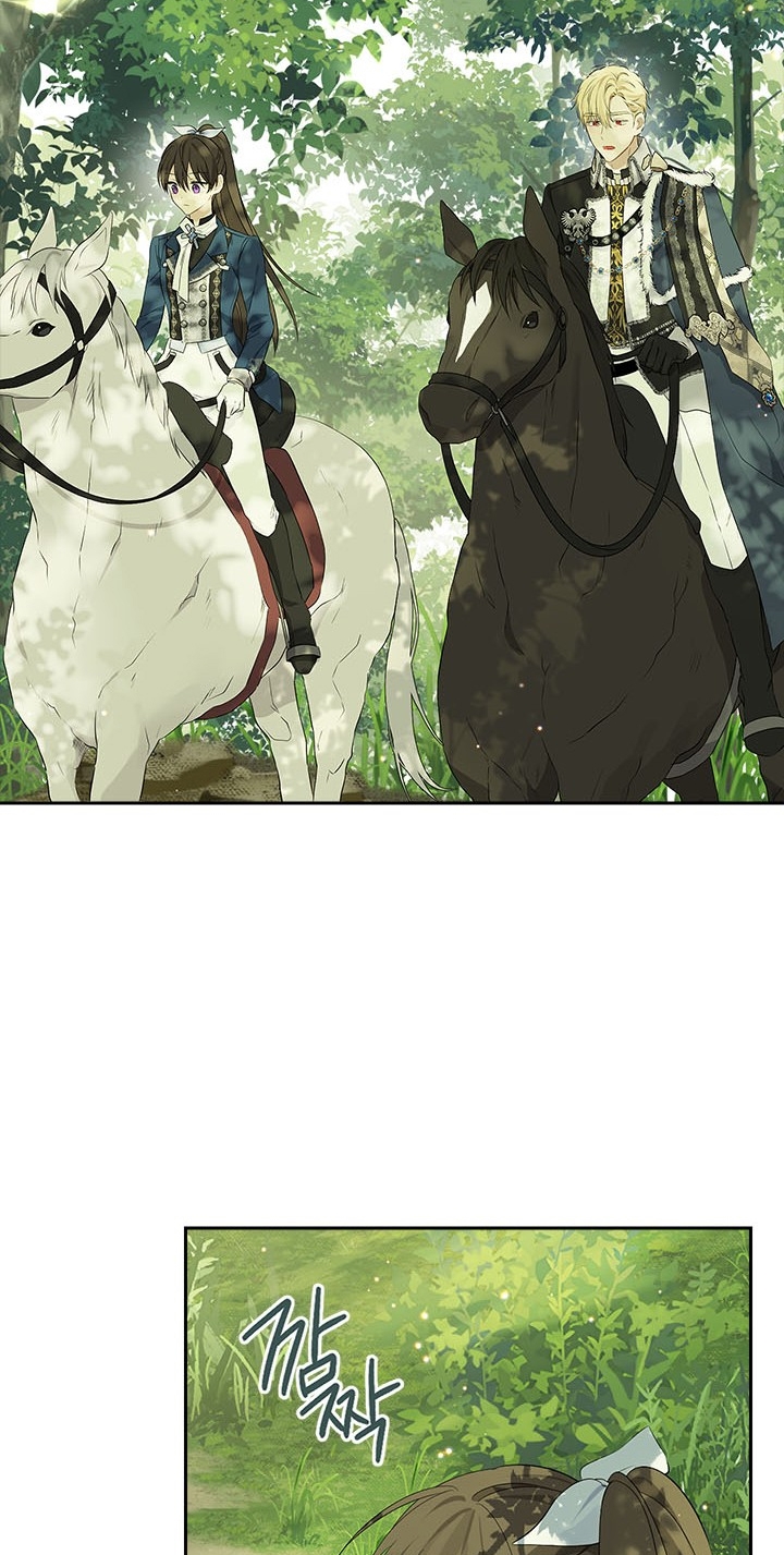 thật ra ta mới là hàng thật chapter 83.2 19