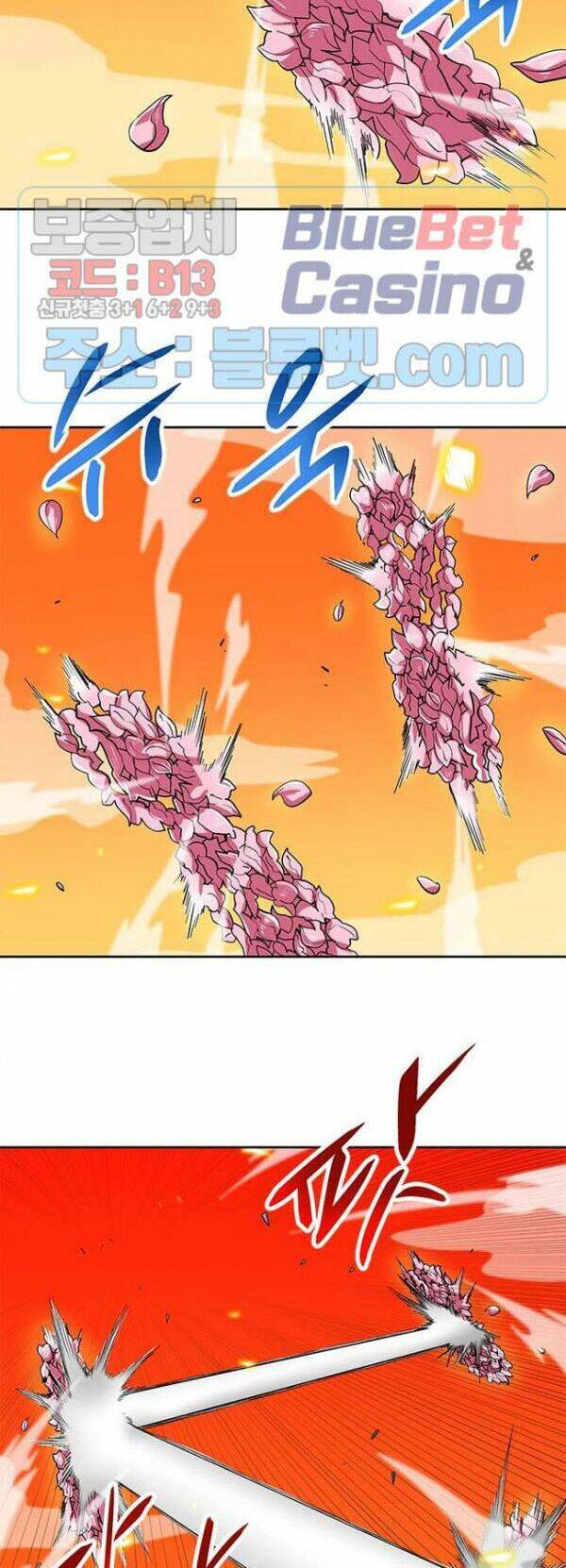 tôi tự động săn một mình chapter 83 7