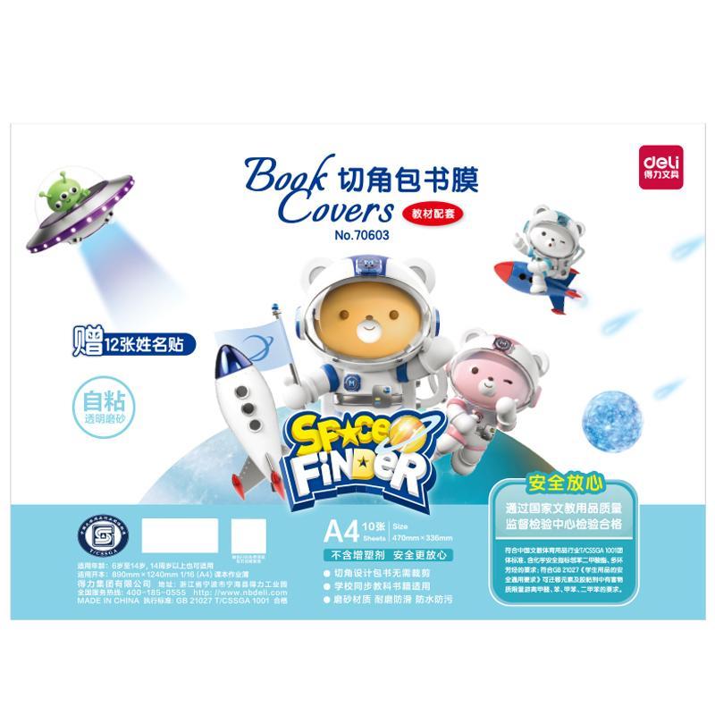 Bộ 10 Decal Dán Bọc Sách A4 - Deli 70603 - Trong Suốt